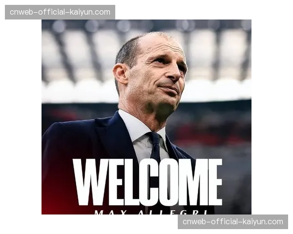 特写：更衣室战术板前，阿莱格里向年轻中场详细布置防守职责