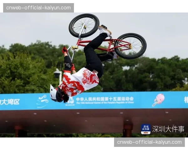 瑞士自由式小轮车冠军尼古拉斯:“巴黎将是我的最后一舞” 瑞士自由式小轮车冠军尼古拉斯:“巴黎将是我的最后一舞”